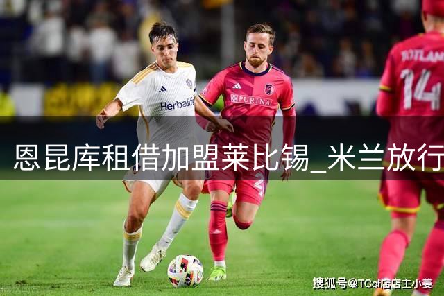 about image